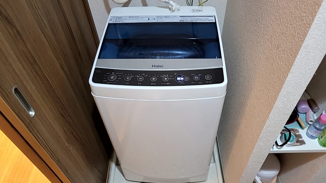 名古屋市北区ハイアール製洗濯機回転不良修理